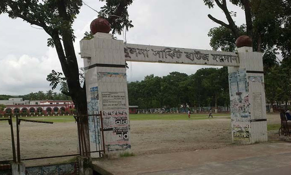 খুলনায় ঈদের প্রধান জামাত সার্কিট হাউস ময়দানে