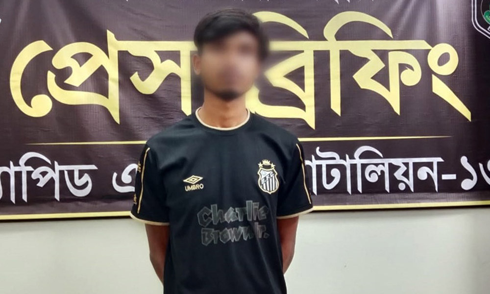 রংপুরে বিয়ের প্রলোভনে স্কুলছাত্রীকে ধর্ষণ, যুবক গ্রেপ্তার