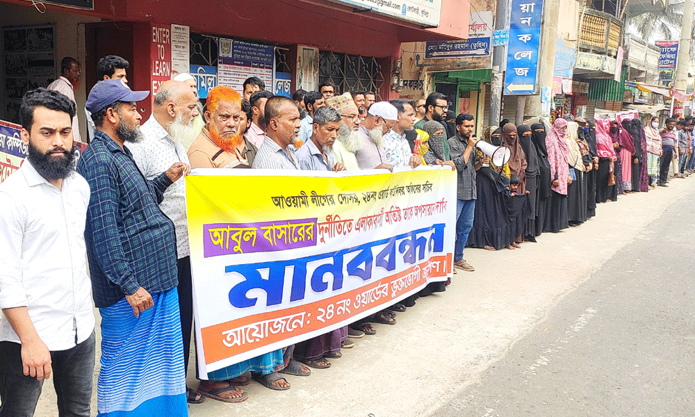কুসিকের ওয়ার্ড সচিবের বিরুদ্ধে নানা অভিযোগ, অপসারণ চান ভুক্তভোগীরা