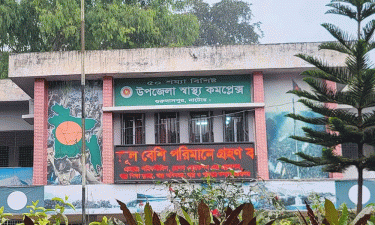 গুরুদাসপুরে অ্যানথ্রাক্স আক্রান্ত গরুর মাংস খেয়ে অসুস্থ ৬