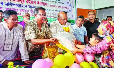 বাজিতপুরে ১৭৫ প্রতিবন্ধী শিশুর পরিবার পেল ঈদ উপহার
