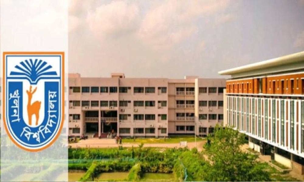 খুবির আইন বিভাগ থেকে ৪২ শিক্ষার্থী হলেন আইনজীবী