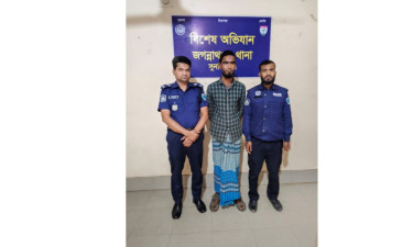 চাঁদা না পাওয়ায় মুক্তিযোদ্ধার বাড়ি ভাঙচুর, ‍যুবদল নেতা গ্রেপ্তার