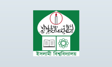 জুলাই বিপ্লববিরোধী ইবির ৩০ শিক্ষক-কর্মকর্তার শাস্তি মওকুফ