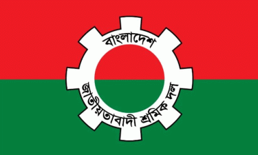 রামগতিতে ঈদের আগে দুঃসংবাদ পেলেন শ্রমিক দলের ২ নেতা