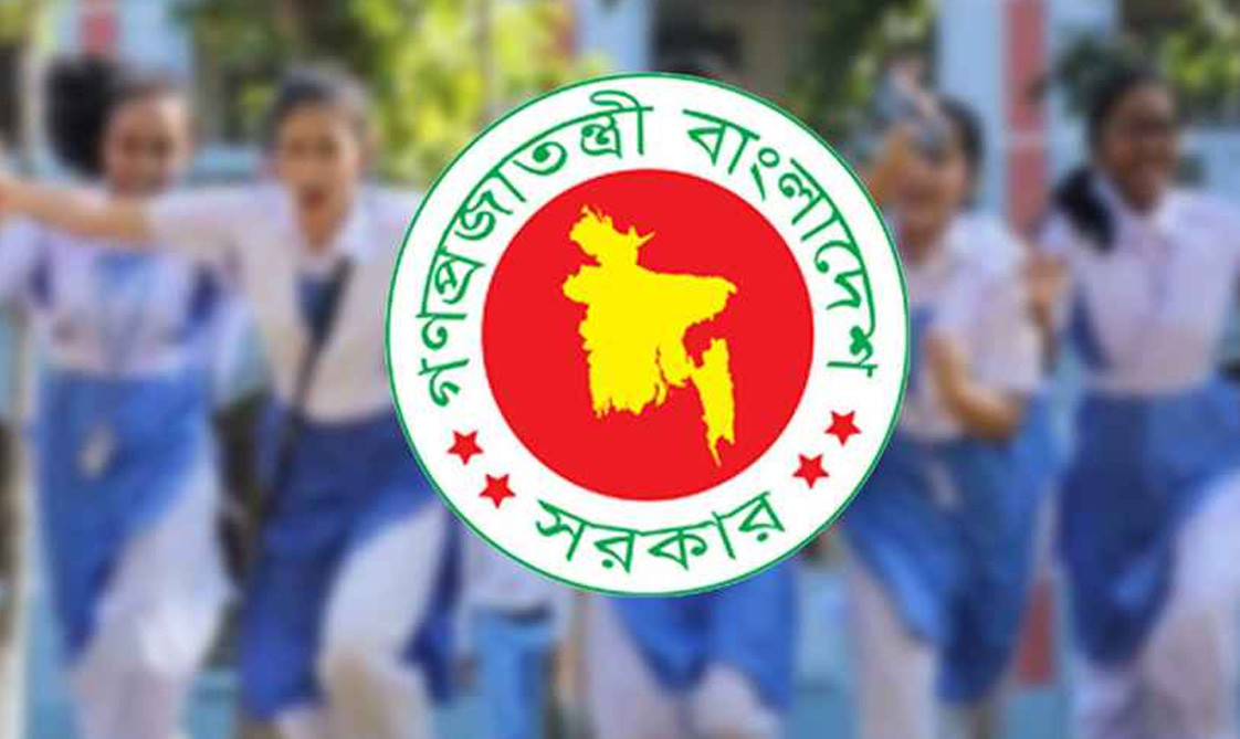 লম্বা ছুটি শেষে শিক্ষাপ্রতিষ্ঠান খুলছে রবিবার