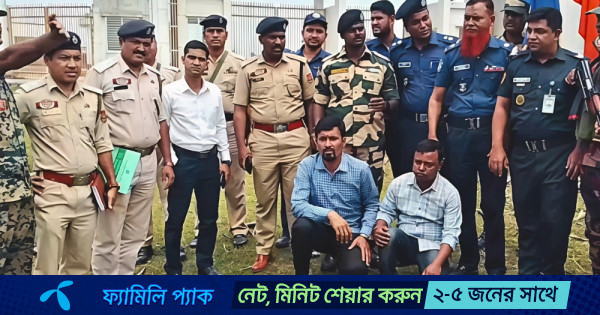 হবিগঞ্জের সীমান্ত দিয়ে ২ ভারতীয় নাগরিককে হস্তান্তর