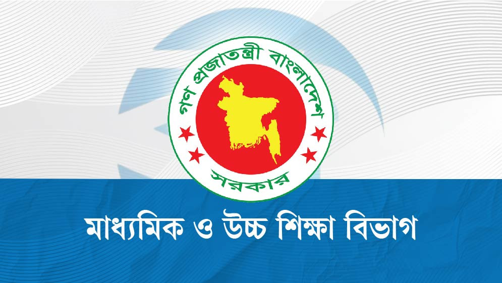 নায়েমের পরিচালক হলেন প্রিম রিজভী, সরকারি ২ কলেজে নতুন অধ্যক্ষ