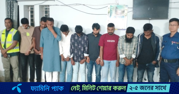 বুড়িচংয়ে ঈদের ছুটিতে এসে মাদক সেবন, আটক ৯