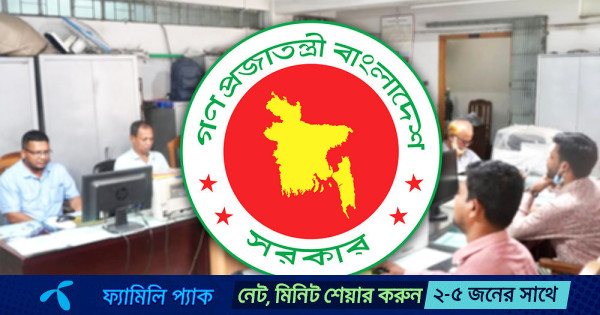 ঈদের ছুটি শেষে খুলেছে অফিস-আদালত