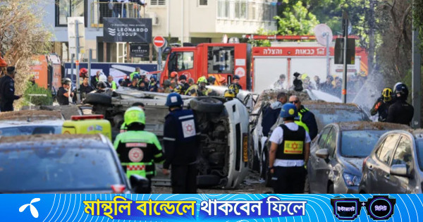 তেল আবিবে ইরানের ক্ষেপণাস্ত্র হামলা, ব্যাপক ক্ষয়ক্ষতি