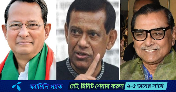 জামিন পেলেন ইনু-মেনন-সাবেক বিচারপতি মানিক