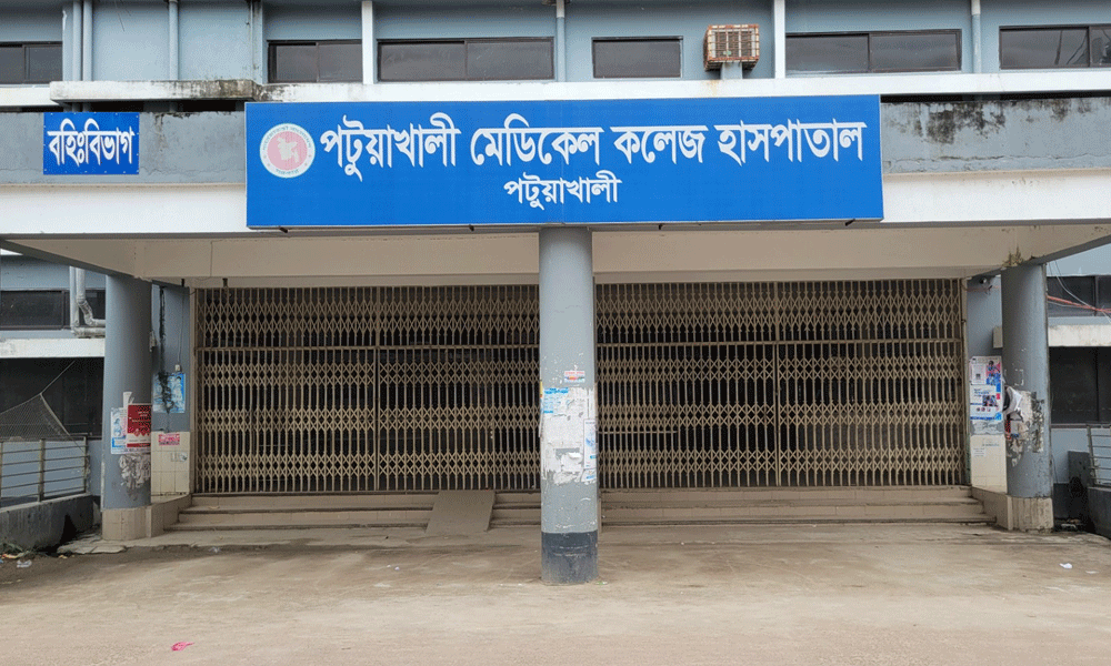 দোকানের পাওনা টাকা চাওয়ায় বৃদ্ধকে পিটিয়ে হত্যার অভিযোগ