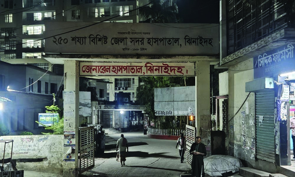 ঝিনাইদহে কৃষক দল নেতাকে পিটিয়ে হত্যা