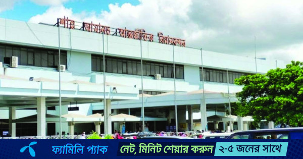 শাহ আমানতে আরো ৫ ফ্লাইট বাতিল