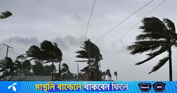 ৪ জেলায় ৮০ কিমি বেগে ঝড়ের আভাস