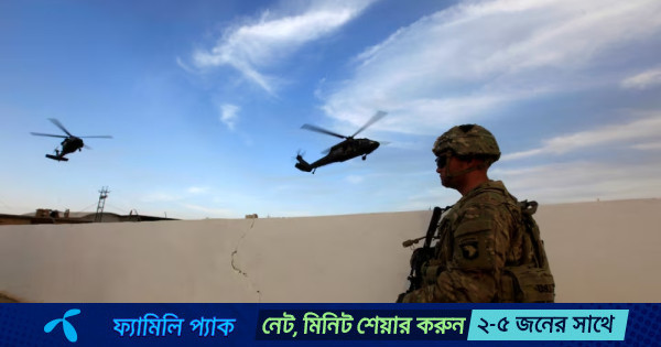মধ্যপ্রাচ্যে ৩ থেকে ৪ হাজার প্যারাশুট সেনা মোতায়েন করছে আমেরিকা