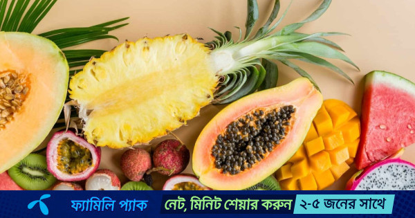 হজমের সমস্যা কমাতে উপকারী যেসব ফল
