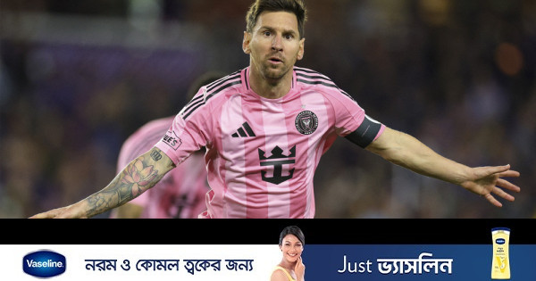 পেনাল্টির চেয়েও ফ্রি-কিকে বেশি গোল! অবিশ্বাস্য রেকর্ড মেসির