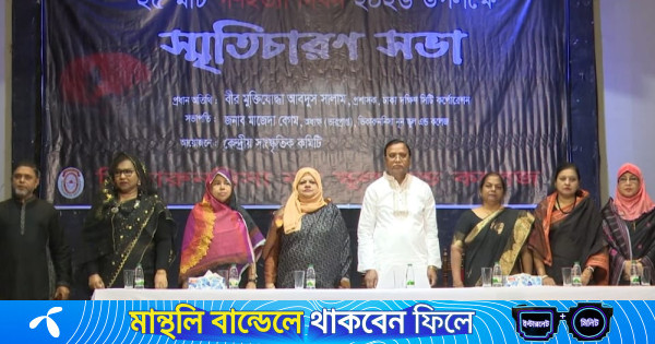 দেশ স্বাধীন করেছি, এটা রক্ষা করার দায়িত্ব তরুণ প্রজন্মের : ডিএসসিসি প্রশাসক
