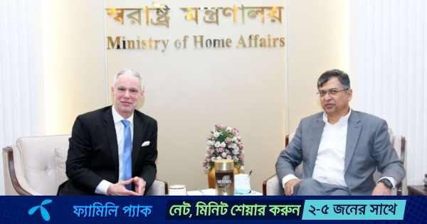 পাচার অর্থ ফেরাতে সুইজারল্যান্ডের সহযোগিতা চাইলেন স্বরাষ্ট্রমন্ত্রী