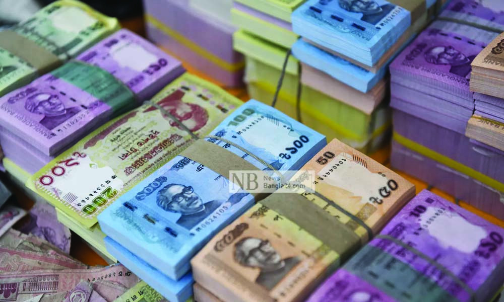 সিলগালা করে রাখা বঙ্গবন্ধুর ছবিযুক্ত টাকা আবারও বাজারে ছাড়া হচ্ছে