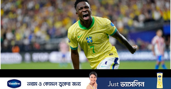 ব্রাজিলের জার্সিতে জাদু দেখাতে চান ভিনিসিয়ুস