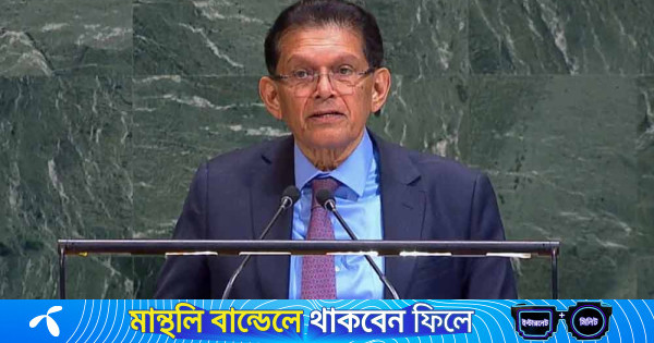 বৈশ্বিক দাসত্ব ও শোষণ নির্মূলে জোরালো আহ্বান বাংলাদেশের