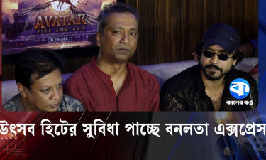 দর্শকের সঙ্গে বসে নিজের সিনেমা দেখার আনন্দ অন্য রকম : তানিম নূর