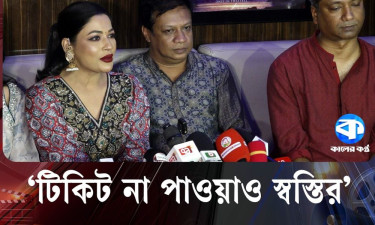 সুপারহিট সিনেমার স্বাদ নিতে বনলতা এক্সপ্রেসে কাজ করেছি : বাঁধন