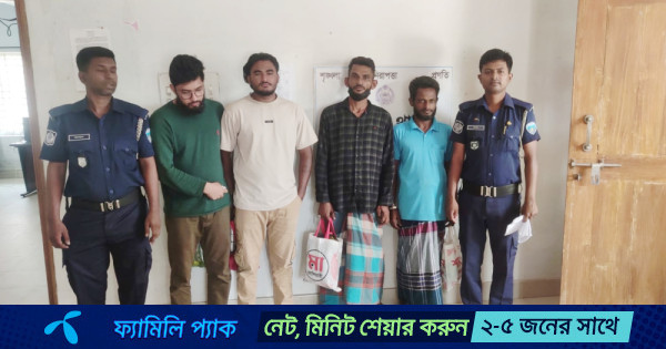 বুড়িচং সীমান্তে অভিযান : ৪ মাদকসেবী আটক, বিভিন্ন মেয়াদে সাজা