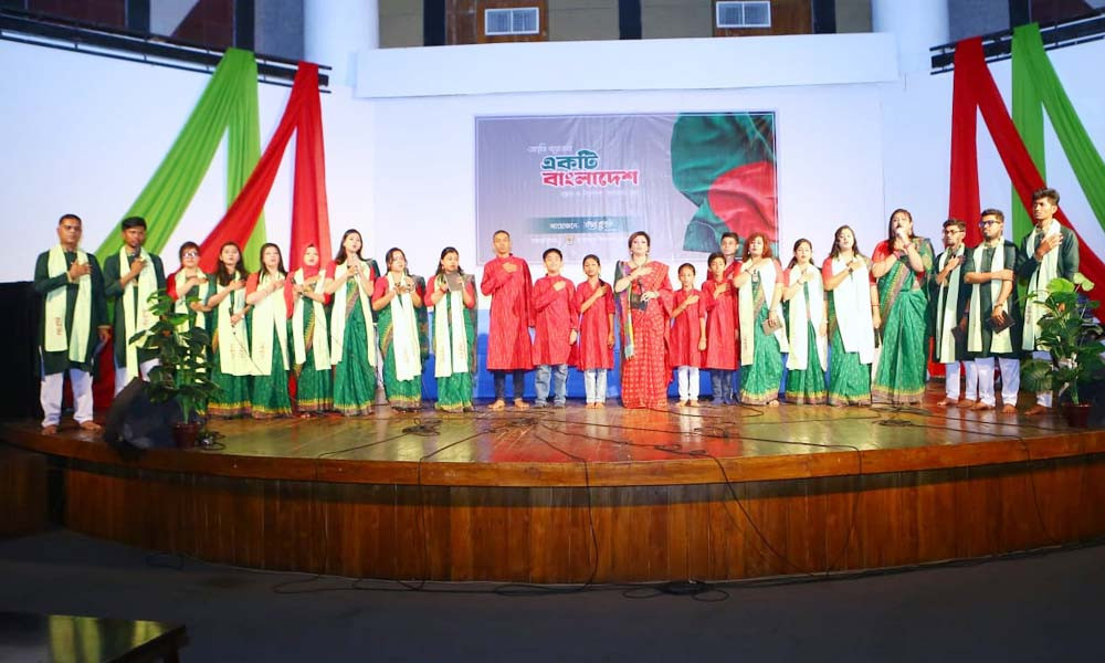 শিল্পকলা একাডেমিতে কাব্য কুহুকের ‘একটি বাংলাদেশ’ মঞ্চস্থ