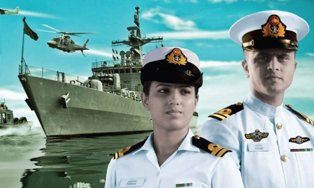 নৌবাহিনীতে ৪৫০ পদে নিয়োগ