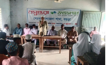 মাদক সেবন ও কিশোর গ্যাংয়ে যুক্ত না হওয়ার শপথ নিল শতাধিক শিক্ষার্থী