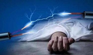 মোবাইল ফোন চার্জ দিতে গিয়ে প্রাণ গেল কিশোরের