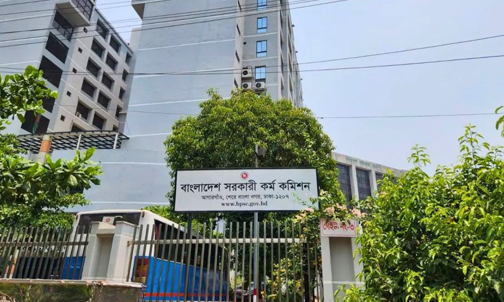 ৪৭তম বিসিএসের লিখিত পরীক্ষার ফল প্রকাশের সময় জানাল পিএসসি
