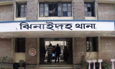 ঝিনাইদহের জেলা প্রশাসককে নিয়ে অপপ্রচারের অভিযোগ, জিডি