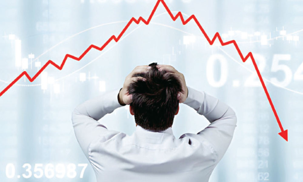 সমাজ ও রাষ্ট্রে অপচয়ের প্রভাব