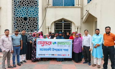 বসুন্ধরা শুভসংঘের উদ্যোগে সেলাই মেশিন প্রশিক্ষণ কর্মশালা উদ্বোধন