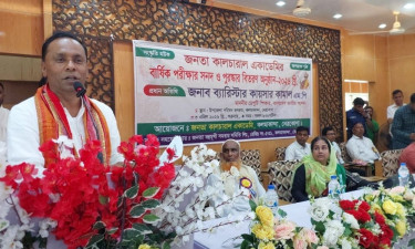 শিশুদের সংস্কৃতিচর্চায় যুক্ত করলে মাদকসহ সামাজিক ব্যাধি থেকে তারা দূরে থাকবে : ডেপুটি স্পিকার