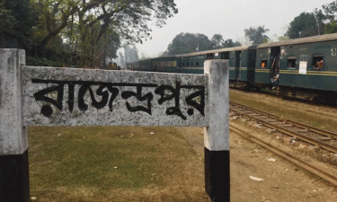 শ্রীপুরে ট্রেনে কাটা পড়ে শিশুসহ মায়ের মৃত্যু