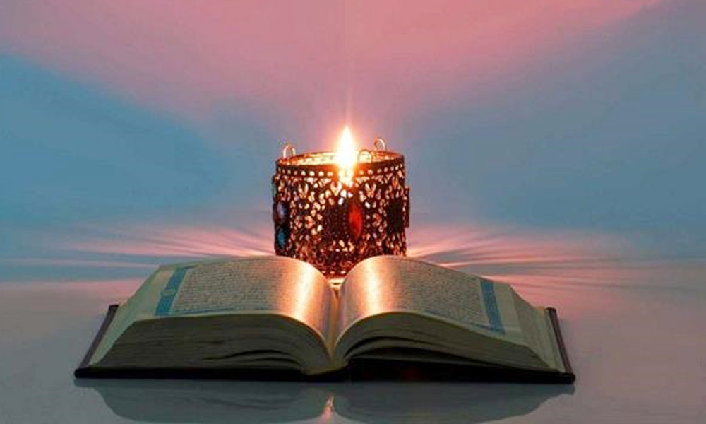 আল্লাহর পথ থেকে মানুষকে বিভ্রান্ত করার পরিণাম