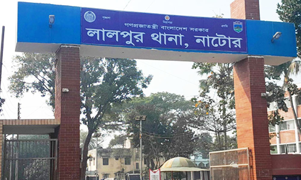 নাটোরে ট্রাকচাপায় পঞ্চম শ্রেণির শিক্ষার্থী নিহত