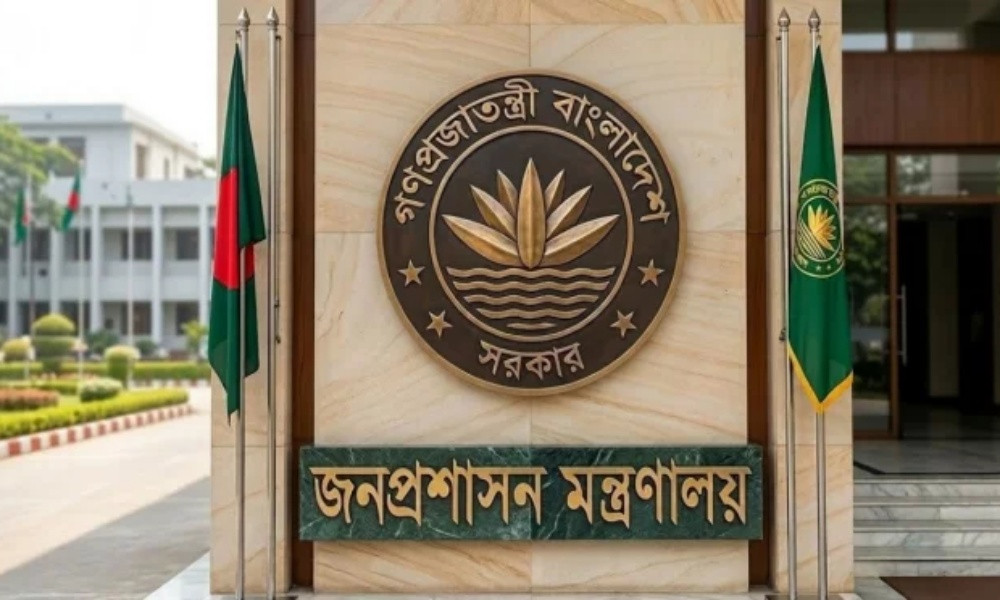 রবিবার থেকে অফিস চলবে ৯টা থেকে ৪টা পর্যন্ত, প্রজ্ঞাপন জারি