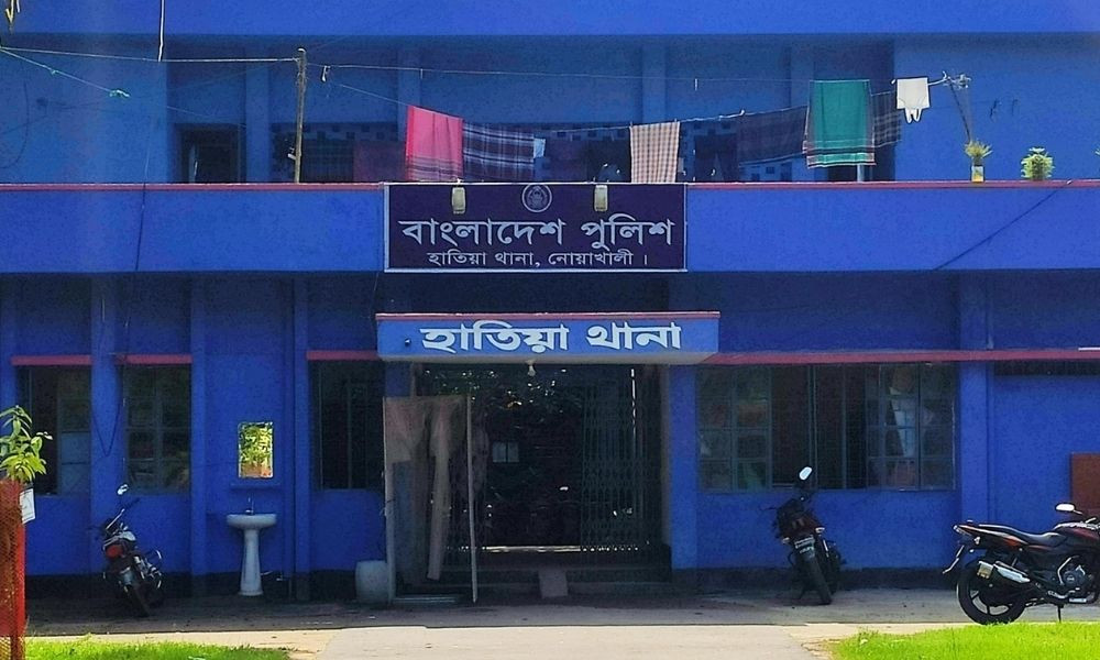 হাতিয়ায় পুকুরে ডুবে প্রাণ গেল স্কুলছাত্রের