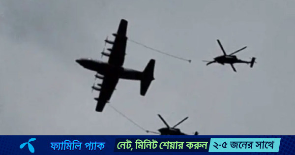 ইরানে উদ্ধার অভিযানে গিয়ে ২ মার্কিন হেলিকপ্টার হামলার মুখে