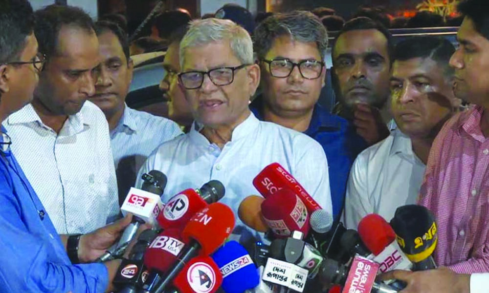 কাউন্সিলের মাধ্যমে সাংগঠনিক কর্মকাণ্ড বিস্তৃত করবে বিএনপি : মির্জা ফখরুল