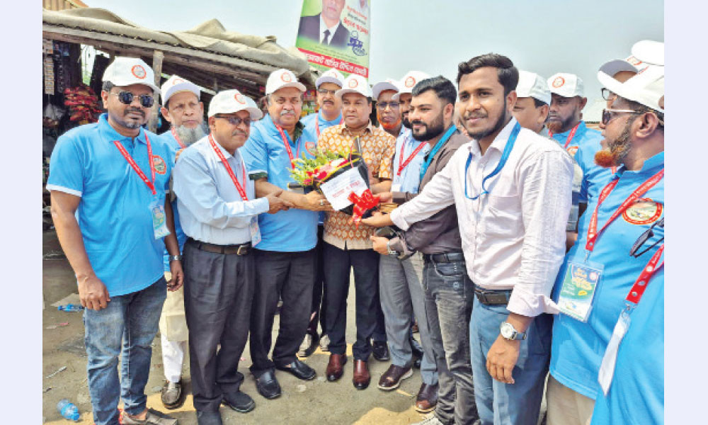 মাদারীপুরের শিবচরে পদ্মা নদীতে নৌভ্রমণ অনুষ্ঠান