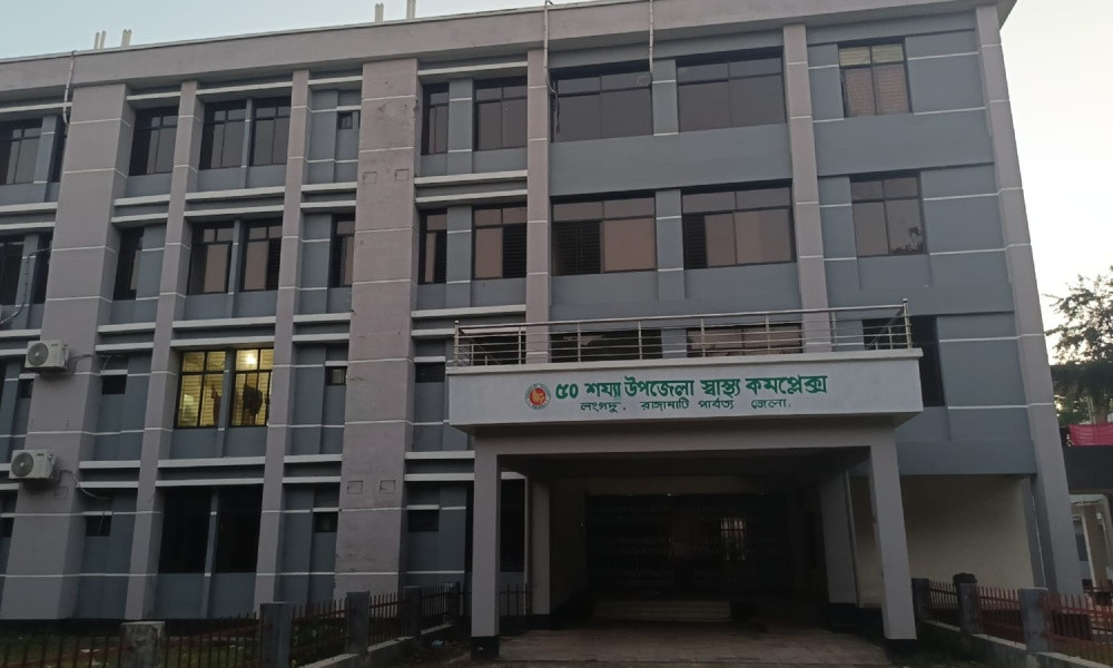 রাঙামাটিতে অ্যাম্বুল্যান্সচালকের অবহেলায় নবজাতকের মৃত্যুর অভিযোগ