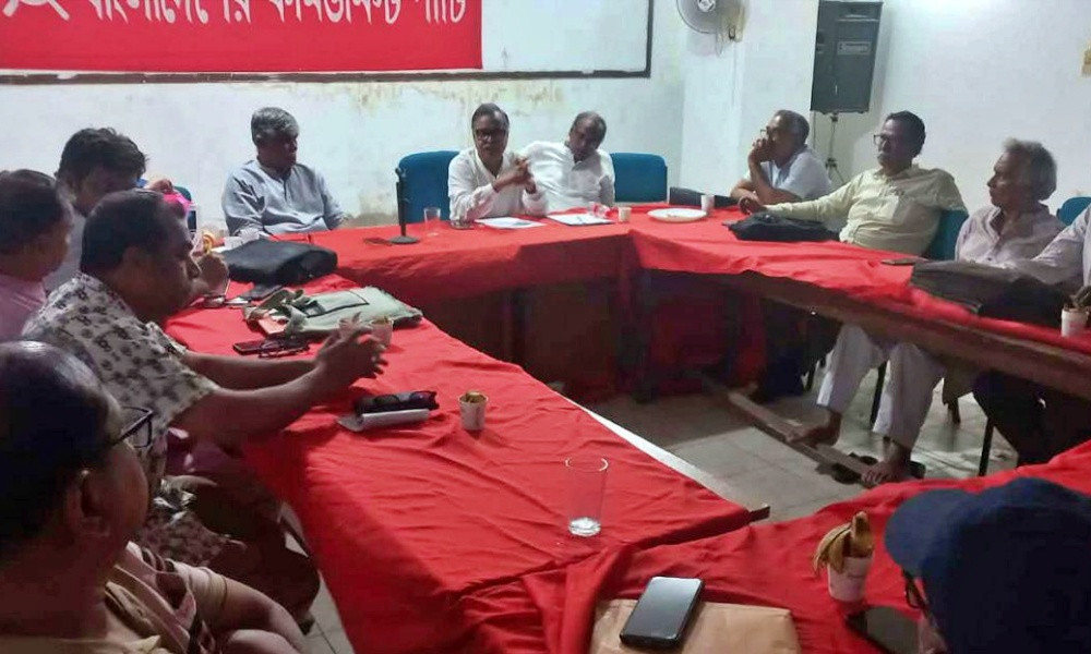 যুক্তরাষ্ট্রের সঙ্গে বাণিজ্যচুক্তি বাতিলের দাবি গণতান্ত্রিক যুক্তফ্রন্টের